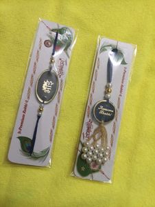 new Rakhi combo
