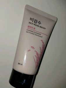 Rice Water Bright Cleanser Set