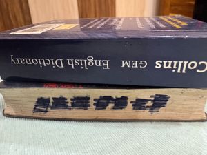 Collins GEM English Dictionary
