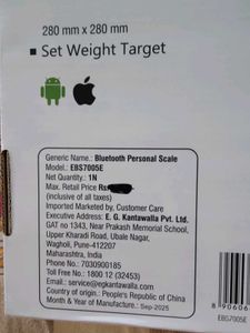 Eagle Bluetooth Personal Scale/Weight Machine