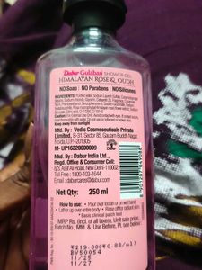 Dabur Gulabari Himalayan Rose Shower Gel