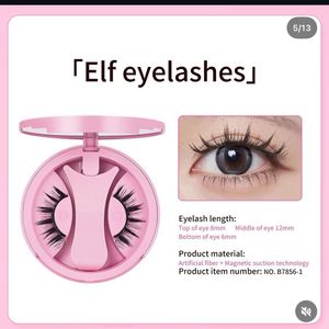 Elf False Magnetic Eyelashes with Applicator