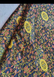 Beautifully Designed Ethnic Saree