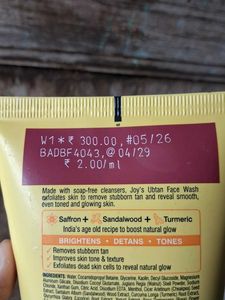 JOY Ubtan Tan Removal Face Wash / 150ml