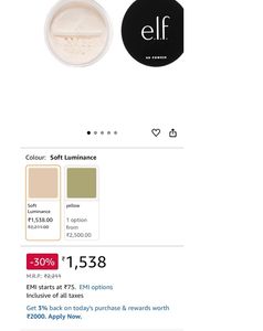 e.l.f. HD Setting Powder