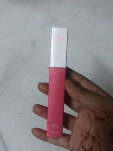 Glam Lip Gloss