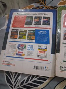 NEET Solved Papers (Physics, Chemistry, Biology)