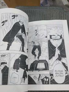 Boruto Manga Comic Book vol 1