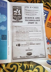 Navneet 21 Activity Sets(Std 10)(2022)