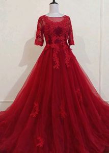 Stunning Red Lace Evening Gown