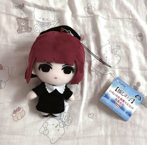 Kana Arima from Oshi no Ko