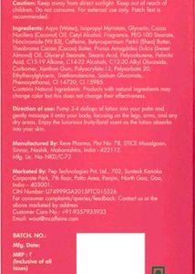 Sweet Escape Perfume Body Lotion - 300ml