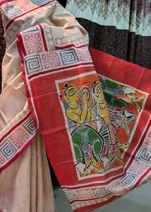 Brand New Cream &amp; Red Hand-Painted Saree