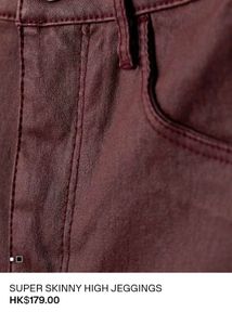 H&amp;M Burgundy S/M Leather Type  high waist