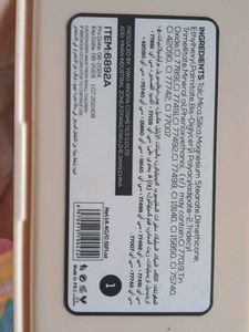 Senco Eyeshadow Palette - Velvet