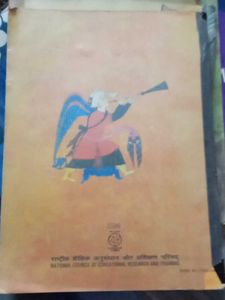 Themes in World History Textbook Class XI