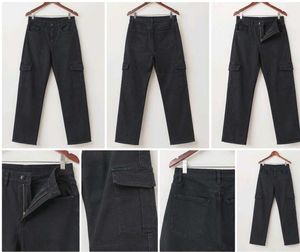 Black Cargo Jeans🖤