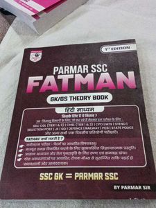 Parmar SSC Fatman GK/GS Theory Book