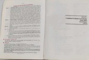 Upkar's SSC CGL Examination Book