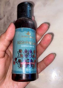 Avimee Herbal Keshpallav Hair Oil