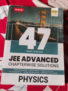 MTG JEE ADVANCED PHYSICS Solutions