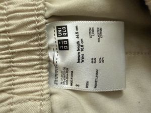 Uniqlo - Beige Trouser Pants