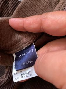 Brown Corduroy Pants