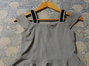 Cute Grey Peplum Dress