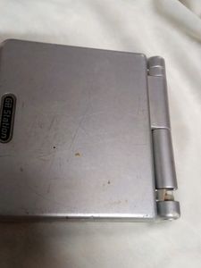 GB Play Station Imported Antique