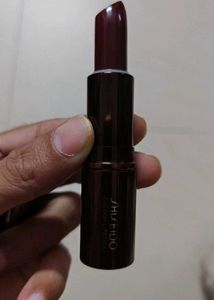 Shiseido Colour Lipstick