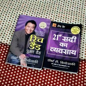 Robert Kiyoski Finance Bestseller Books Combo