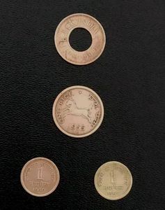 Brass and copper coins -  (1945-1962)