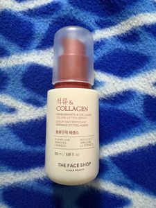 COMBO – 4 PRODUCTS 💕