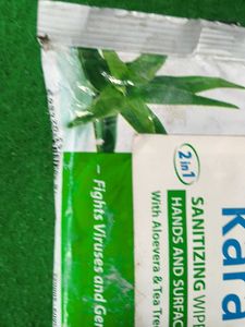 Kara Sanitizing Wipes