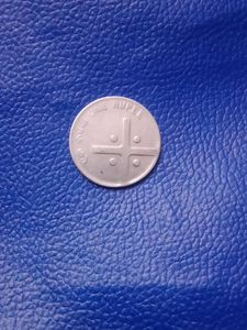 ❌ Coin 2006. 1 Rs