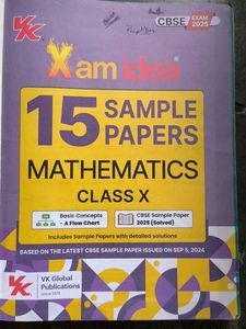 Xam Idea 15 Sample Papers Mathematics Class X