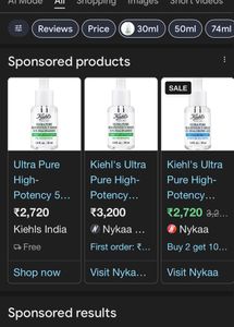 kiehls ultra pure high potency niacinamide serum