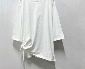 Chic White Tie-Detail Tunic Top