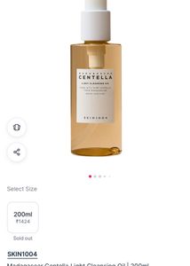 SKIN1004 Centella Light Cleansing Oil