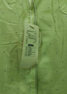 Light Green Polka Dot Pajama Set