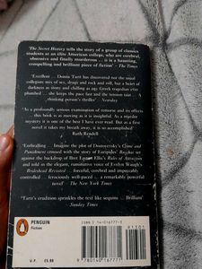 The Secret History by Donna Tartt