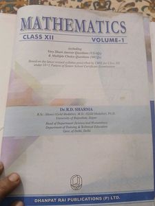 R.D. Sharma Mathematics Class XII Vol 1