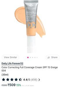 Forever52 CC Cream SPF 15