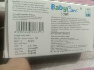 Bady care shop SBL
