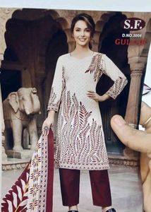Beautiful Printed Kurta Set