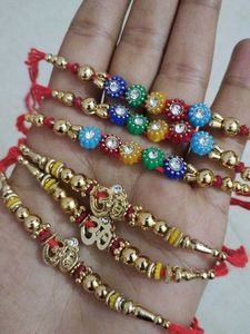 Set of 6 Colorful Rakhi Bracelets