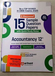 CBSE Class 12 Sample Papers
