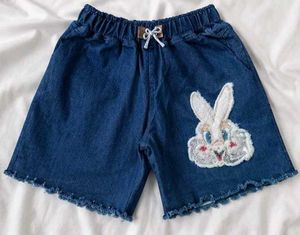 🐰 Pinterest-Cute Bunny Denim Shorts 💙