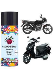cloudberry spray paint
