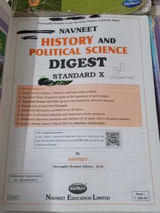 10 Std Maharashtra Board Digest